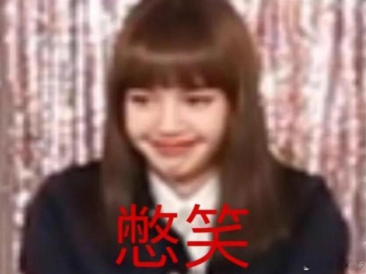 我滴天呐W china能被吹的比五大还要牛，我真的要憋不住了 ​​​