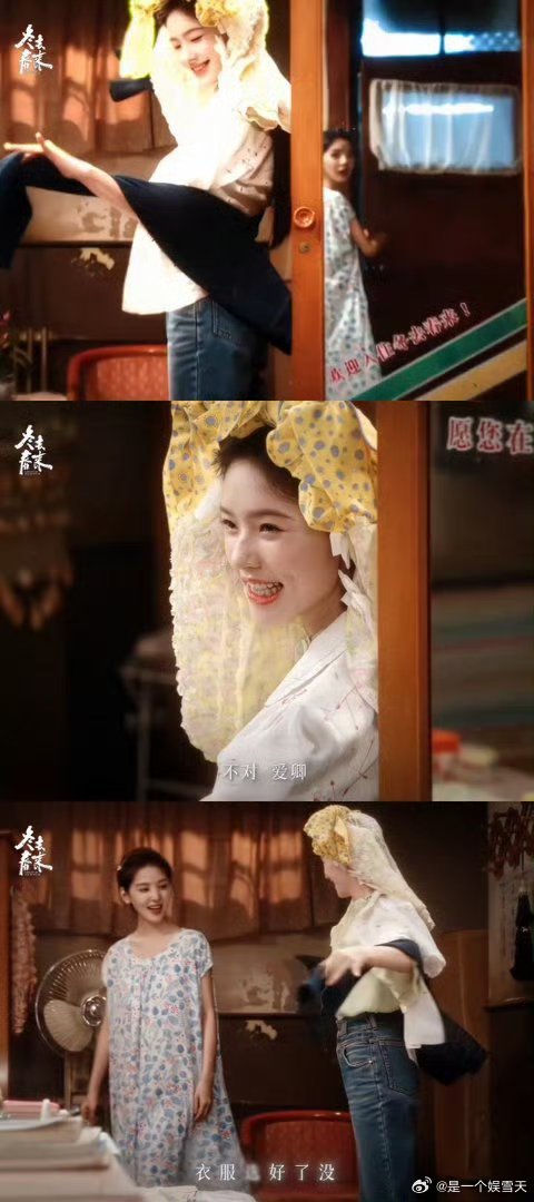 冬去春来收视破4登顶冬去春来收视破4 《冬去春来》收视破4%强势登顶，扎实口碑领