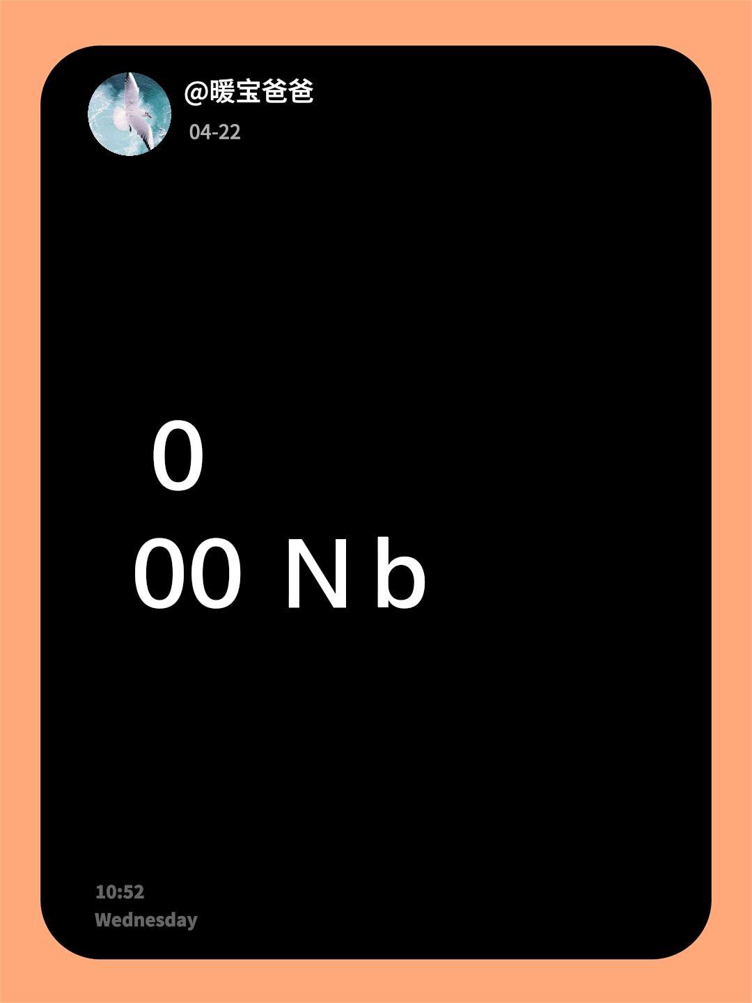 0
  00  N b
