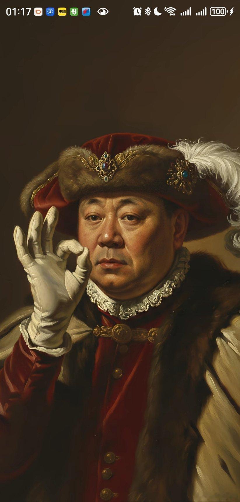 这么多年到处开会等，微信好友真的是很臃肿了 ，感觉很多不认识的人放在朋友圈是个很