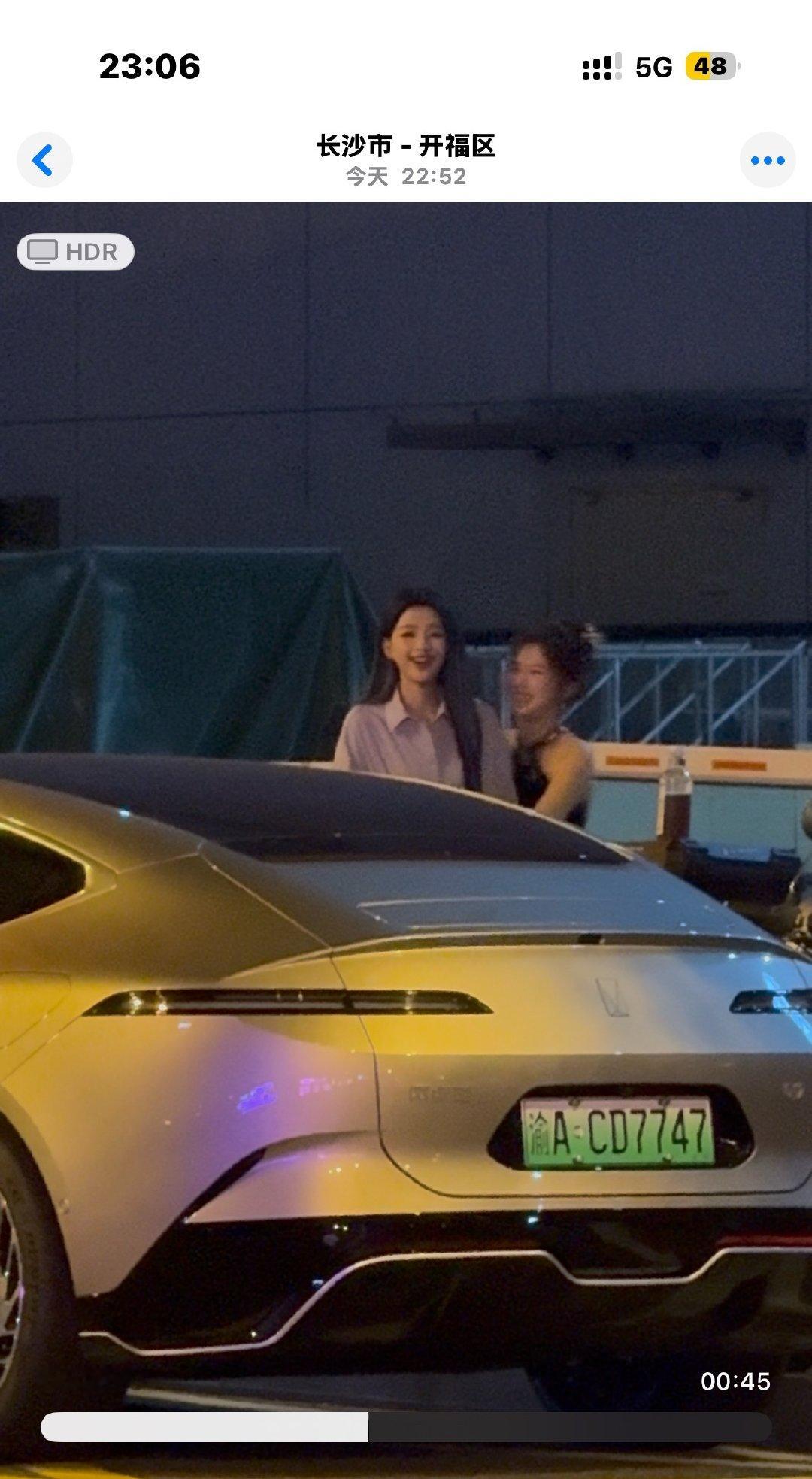 美好的女孩们 