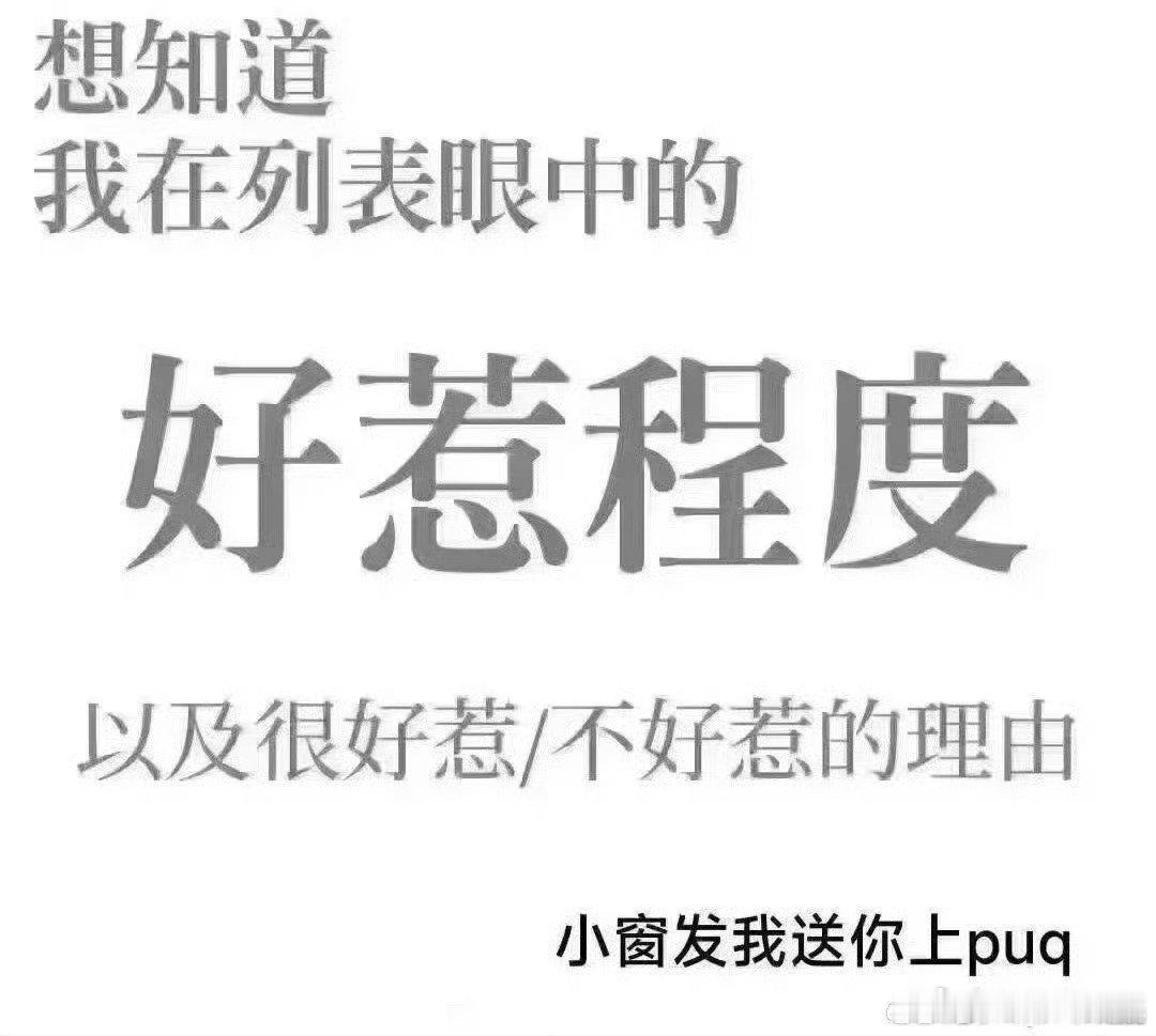 没人理我我就闹 
