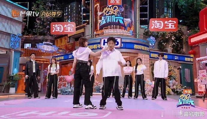 祝绪丹杨迪跳舞各忙各的你好星期六一场画风割裂的舞蹈表演！祝绪丹杨迪努力完成《Se