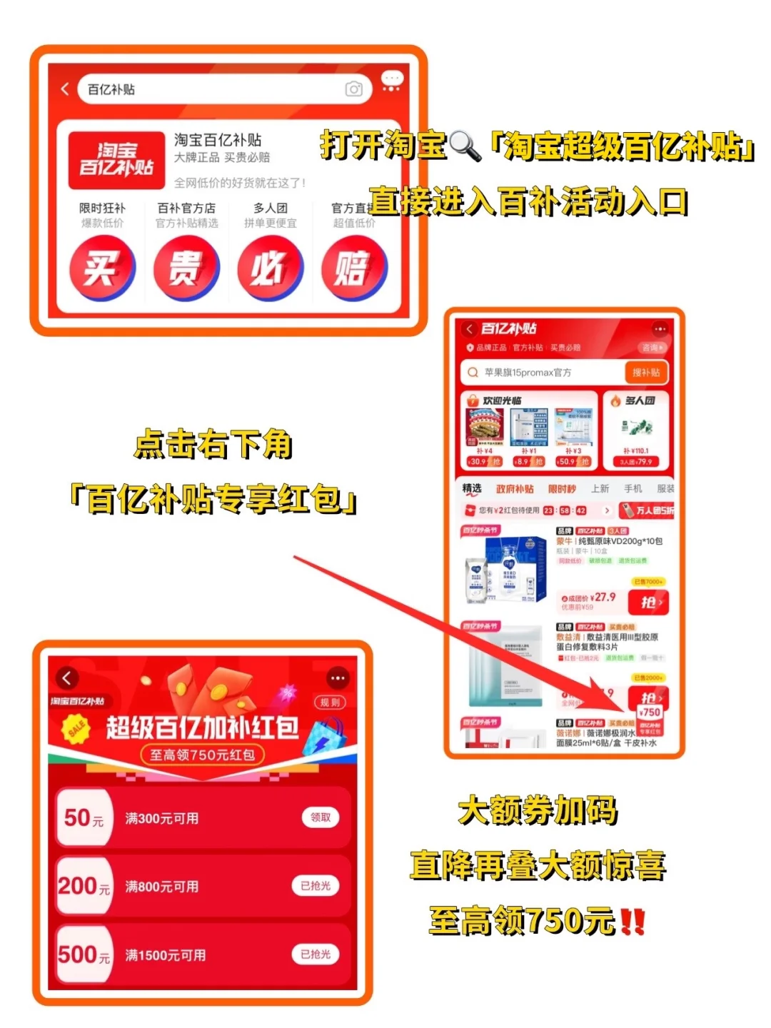 双11攻略已出🥹今年鲨疯啦‼️