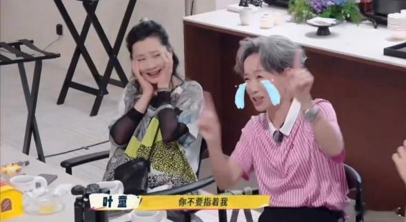 刘嘉玲说许仙是虚伪的 太有意思了，刘嘉玲叶童以角色视角辩解是人性本能，两人从角色