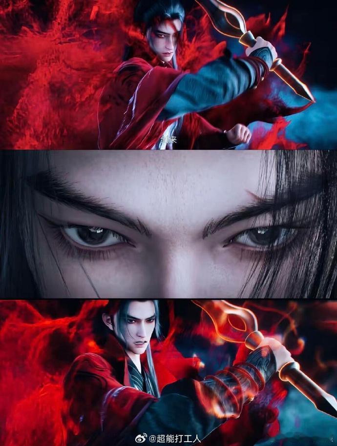 这才是国漫真正的水准 《剑来》把东方美学玩明白了！水墨画风满是国风韵味，随便一截