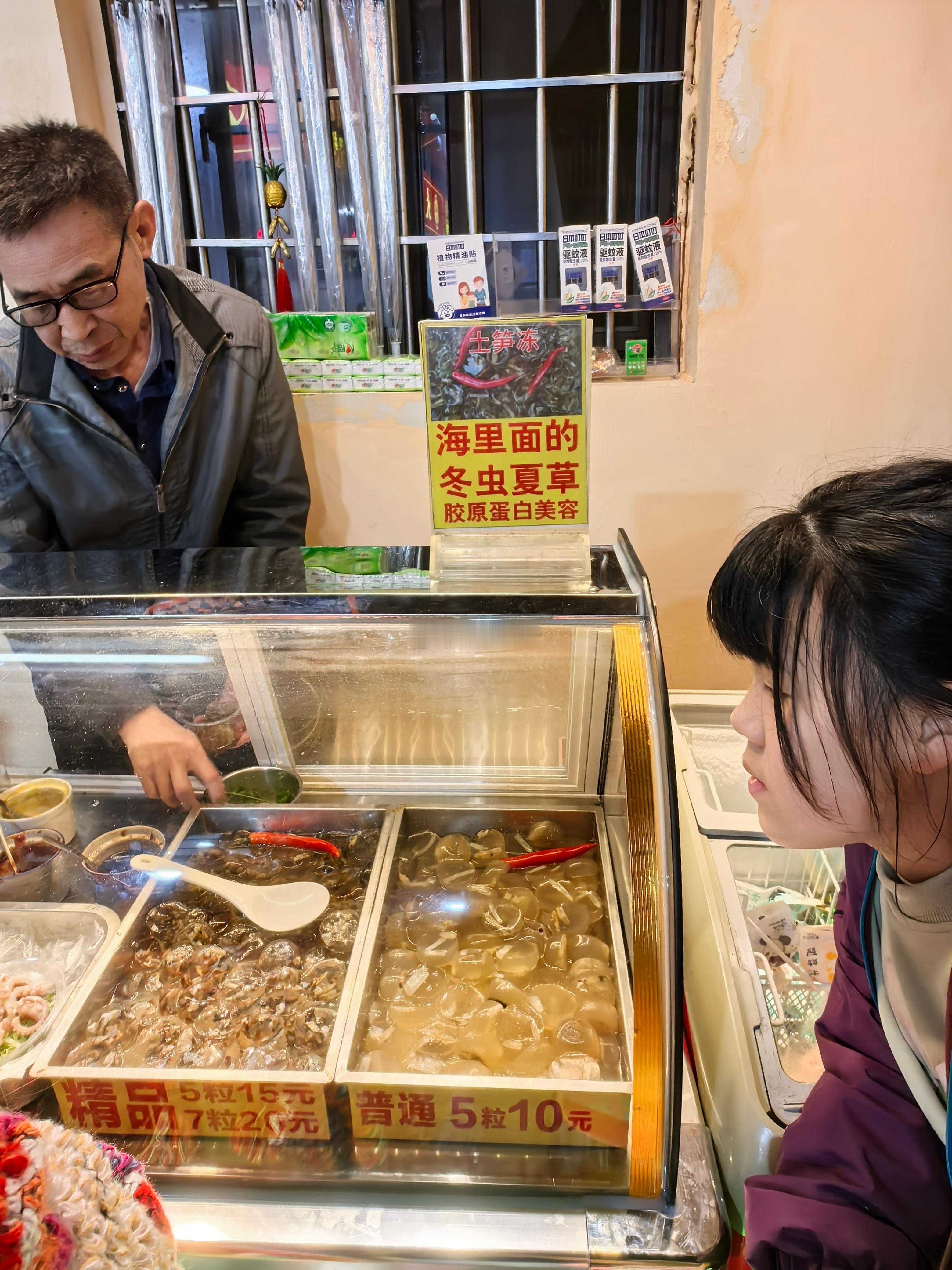 吃到了心心念念的【鼓浪屿芒果糕】和“土笋冻”。 厦门·鼓浪屿
