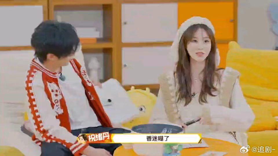 穆祉丞一顿饭就能骗走既视感 看穆祉丞干饭真的很治愈，软萌又真诚，难怪一顿饭就能骗