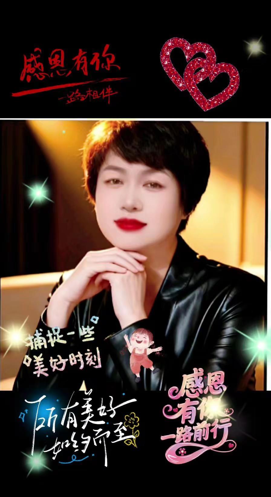 偶尔做一个温柔的人，不言不语，不争不抢，不紧不慢，淡然处之做一个知性优雅的女人 