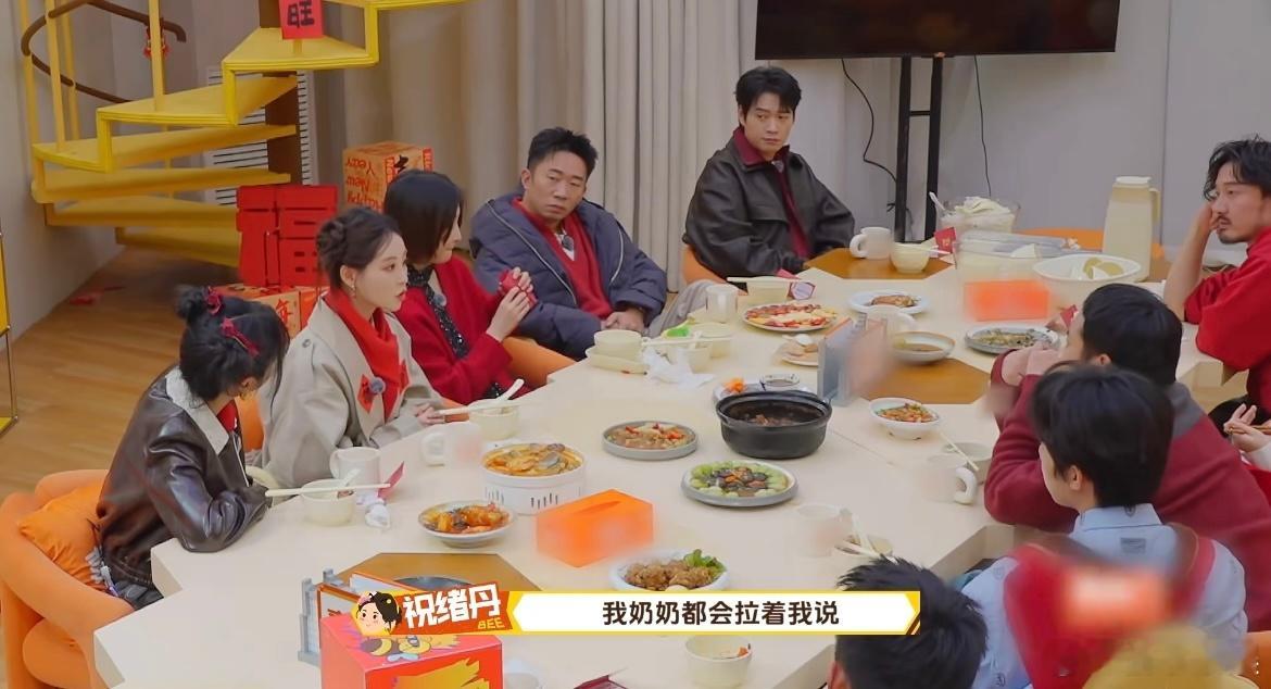 奶奶养大的孩子看不得祝绪丹这段本来以为只是一段普通分享，结果看完直接情绪上头，祝