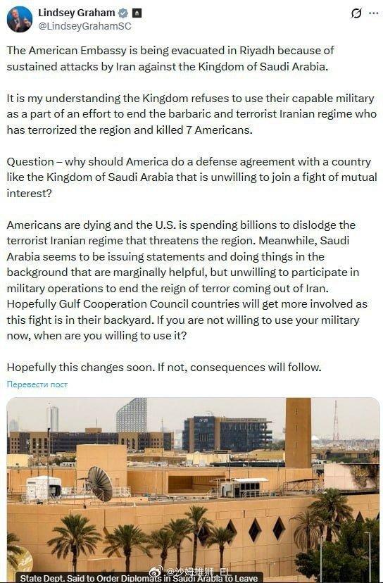 美国共和党参议员林赛·格雷厄姆就侵略伊朗的战争向美国盟友喊话威胁，要求它们下场助