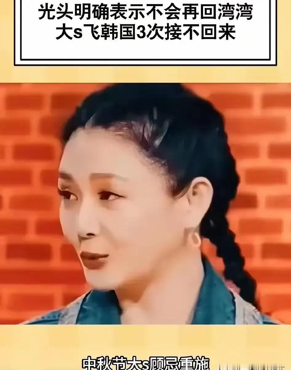 老具真猛，正式摊牌了，我真的走了熙媛！

韩国巨星这个九月接连搞三个大动作，来势