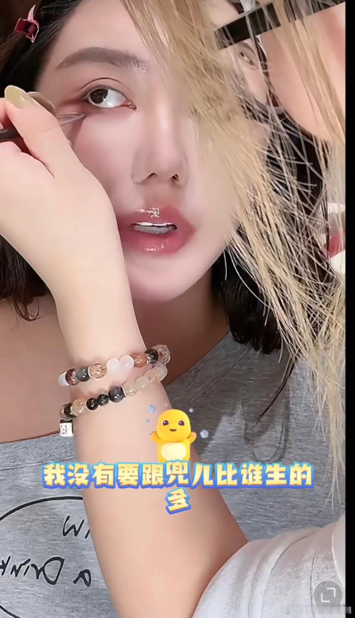 韩安冉说俩人本来就是性格不同的两类人，各有各的好，得，这下瓜田清净了，各自安好，
