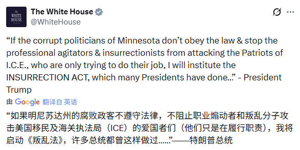 该来的，是时候来了。 