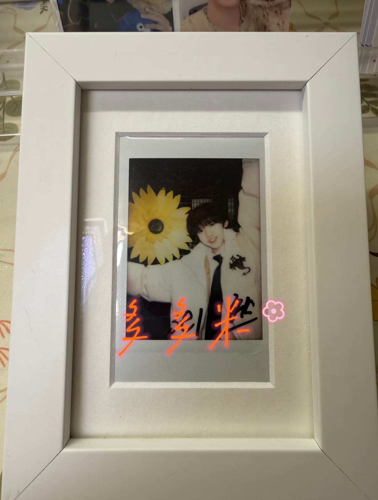 刷到一张关于我的if线隐藏原件亲签（？） 字如其猪 我然子又随手发挥把“张”写成