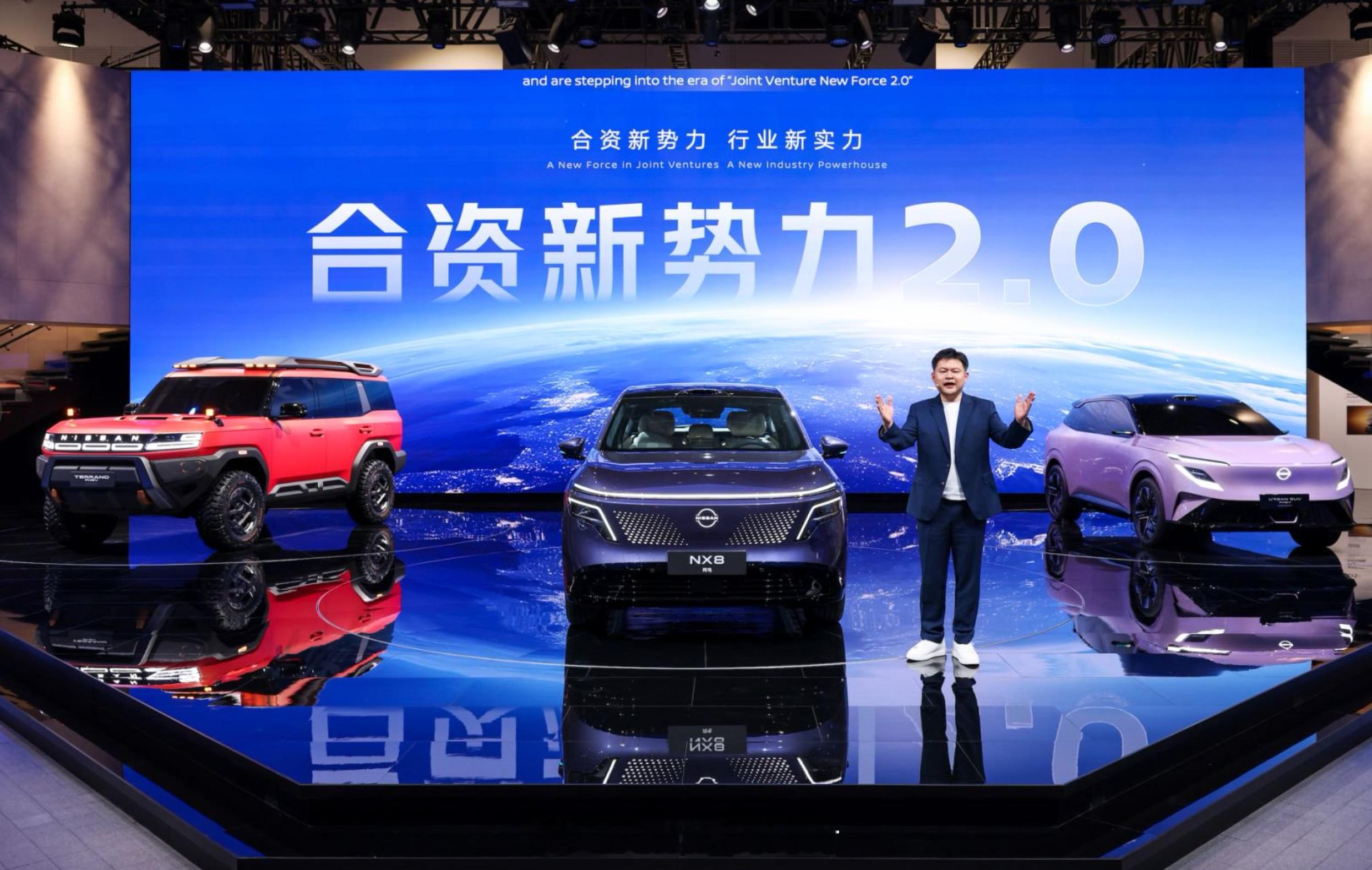 2026北京车展上，国产好车全面爆发，合资品牌也在加速转型，中国汽车市场的新能源
