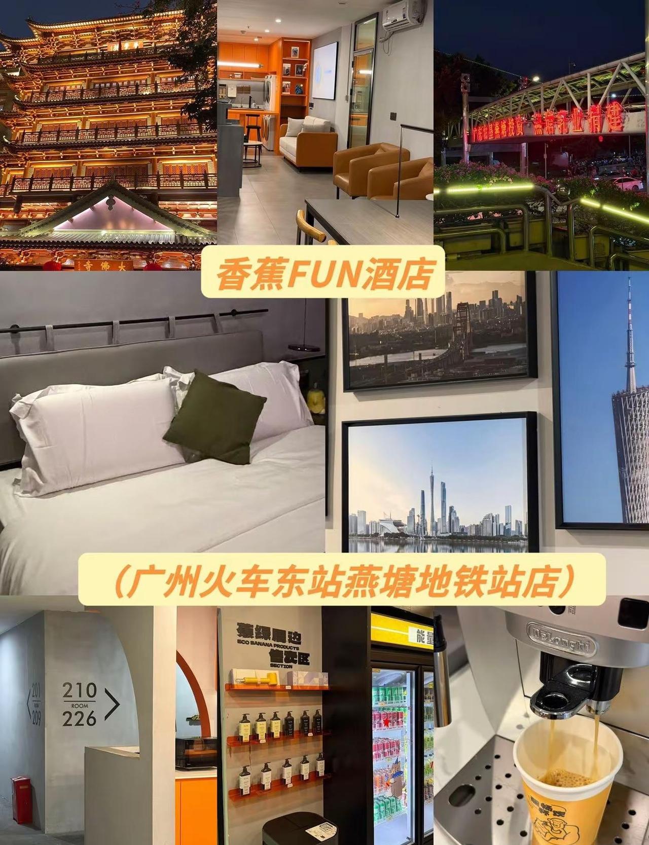 做外贸5年，外国客户来广州我都订这家。做外贸微信一半外国客户👋。广交会总被问"