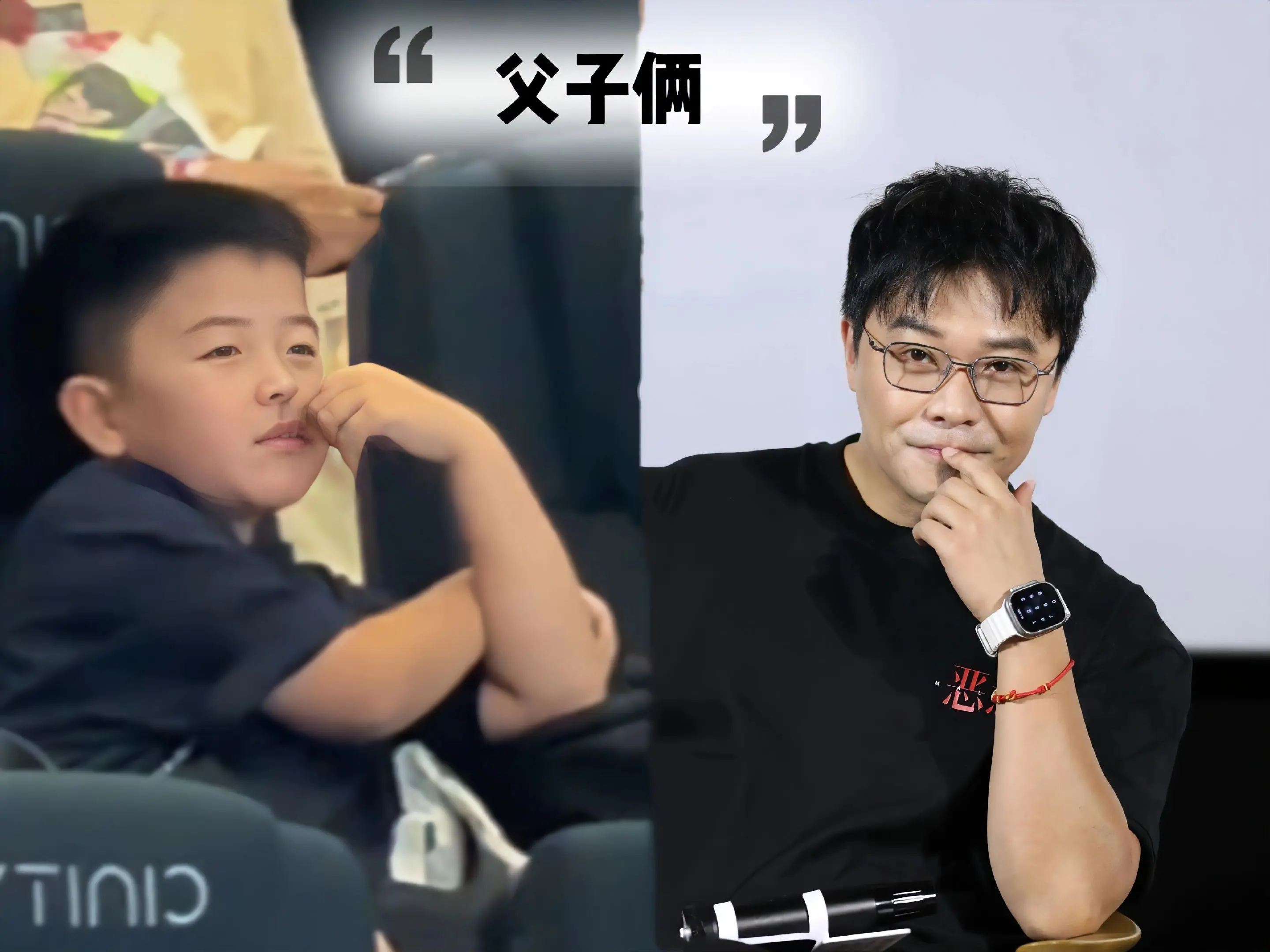 陈思诚儿子这神韵他跟一样呀。陈思诚是有才华的大导演，儿子朵朵也气质出众...