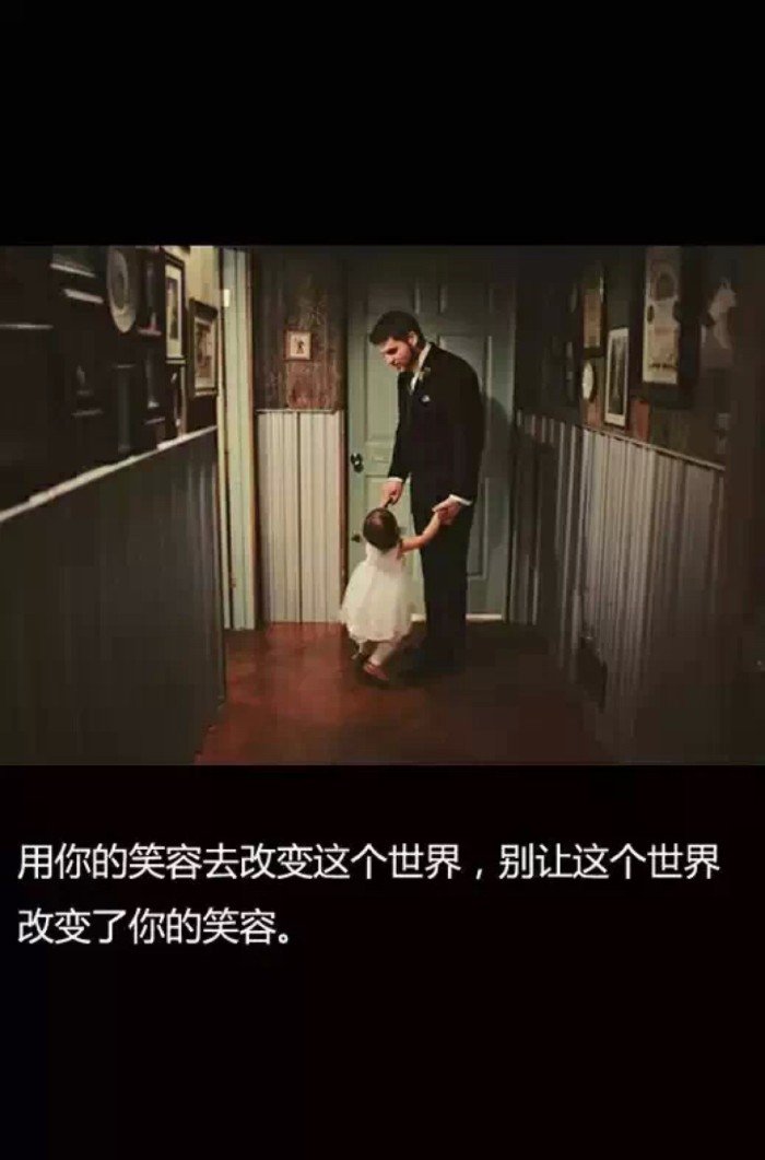 世上最奢侈的人，是肯花时间陪你的人。谁的时间都有价值，把时间分给了你，就等于把自