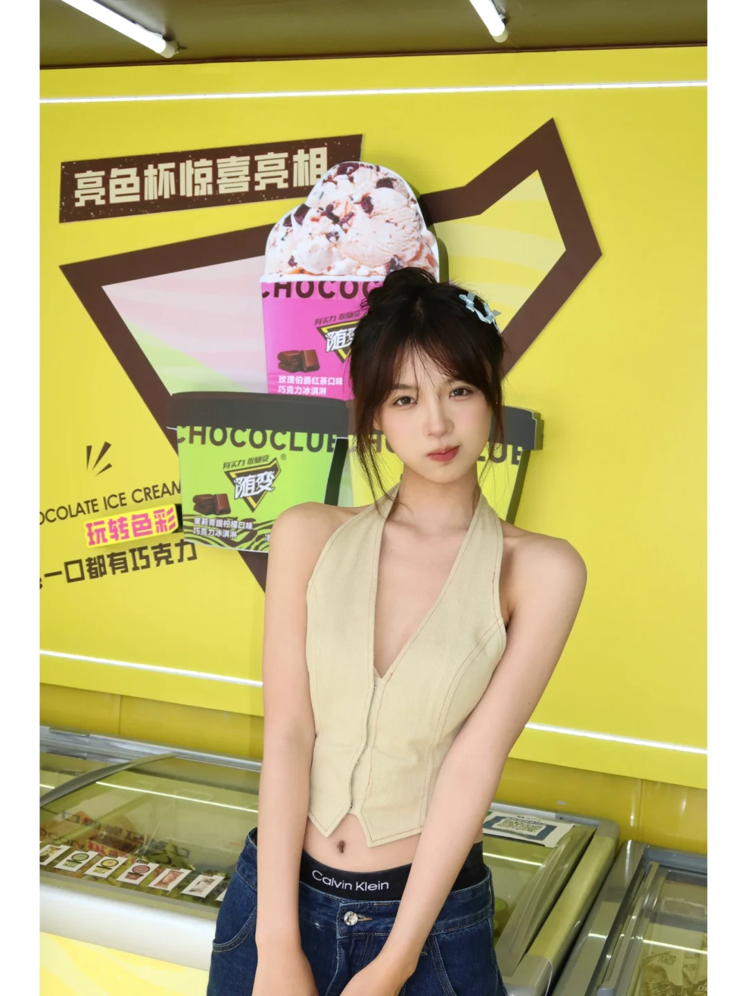 右滑和我一起太湖湾音乐节狂欢！