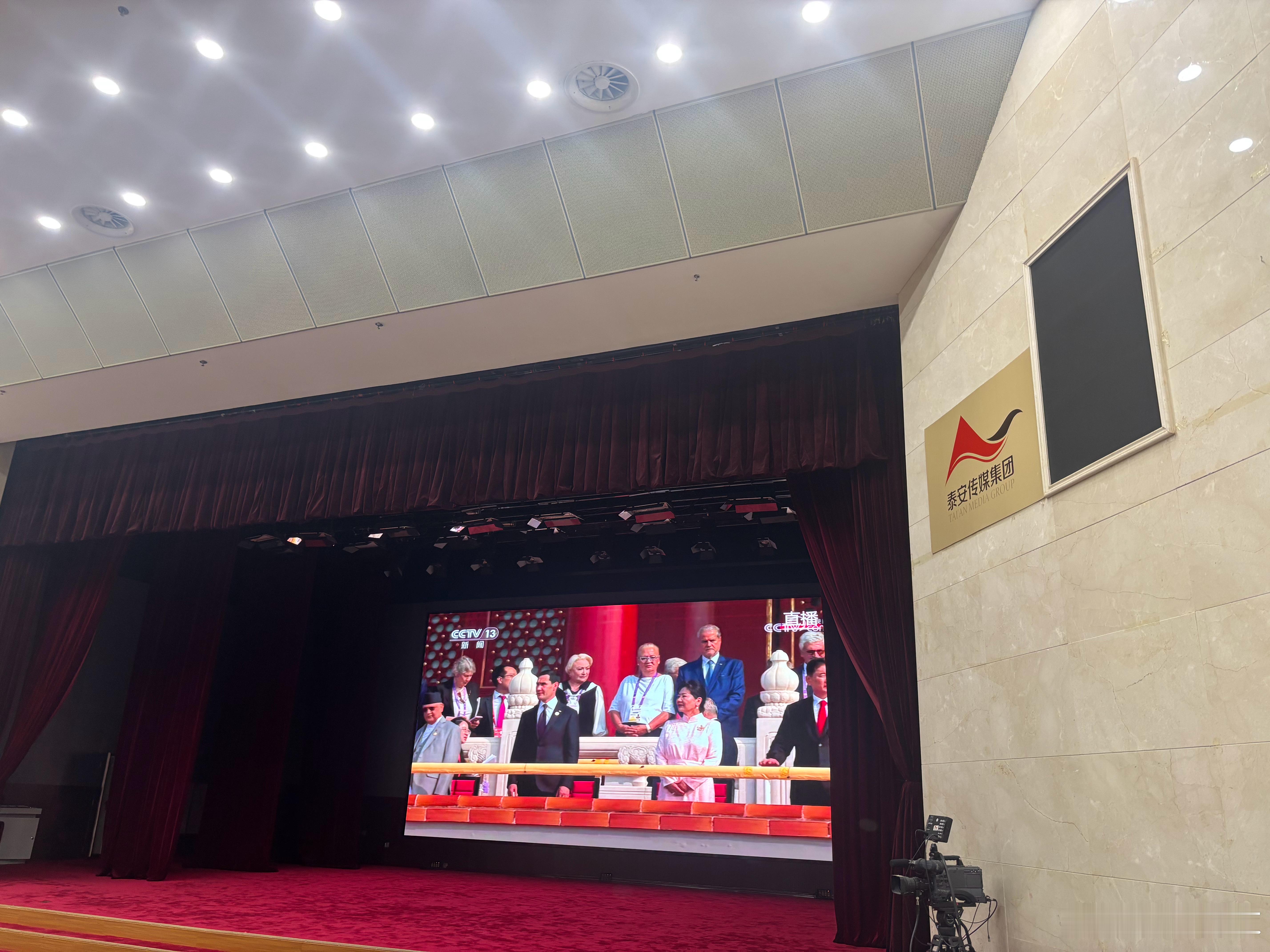 要开始啦 大家都在看吗 ​​​