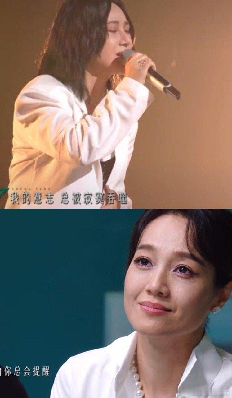 看尚雯婕朱丹牵手合唱泪目了 她们的歌声里藏着太多故事，牵手的瞬间仿佛把那些过往都