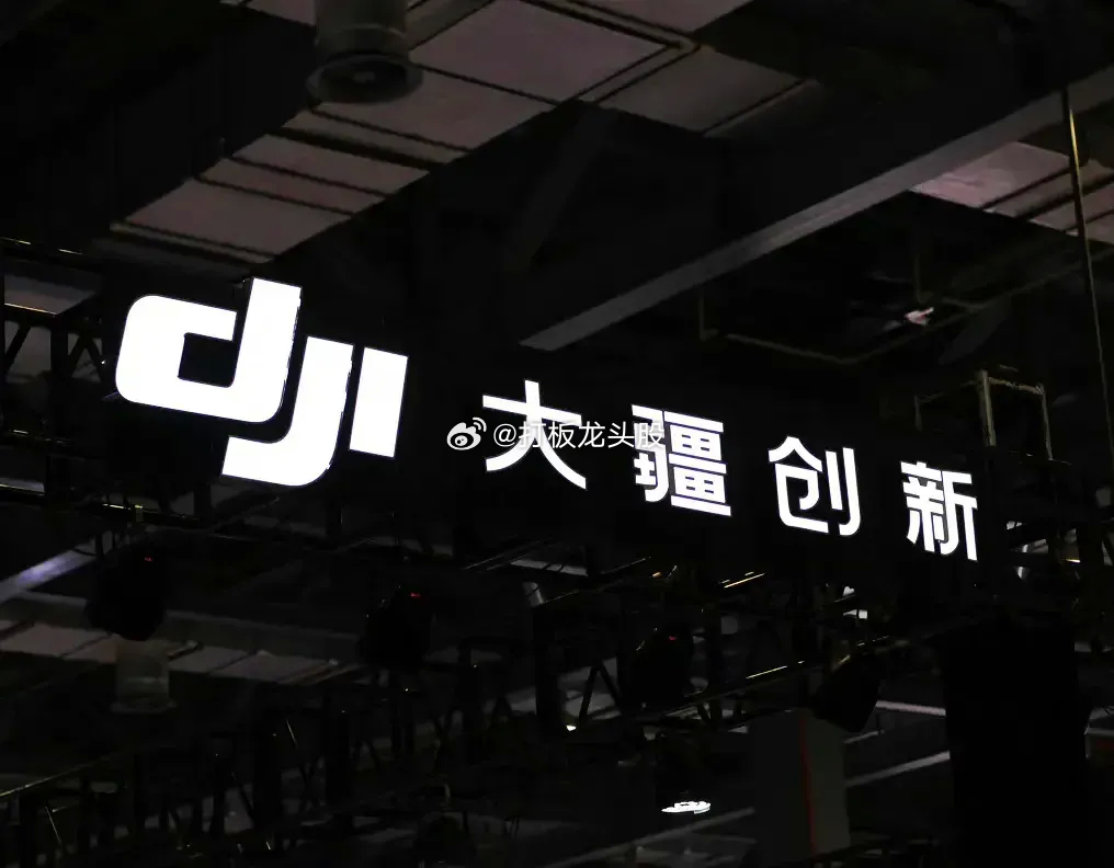 哈哈，印度再被锤了！​印度给大疆下了15亿大单，万万没有想到，大疆效仿比亚迪，坚