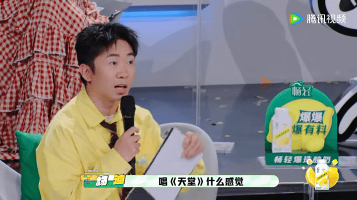 华语乐坛又把天堂还给腾格尔了傲日其愣翻唱《天堂》惊艳全网，在腾格尔的指引下走出专