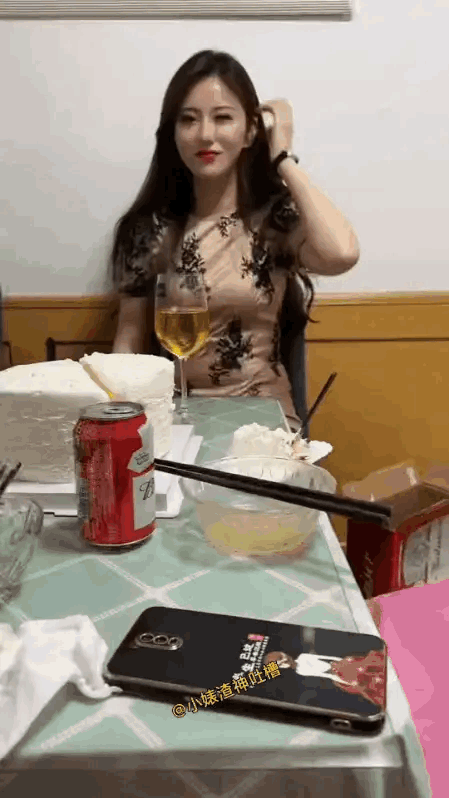 酒逢知己千杯少…酒不醉人人自醉…