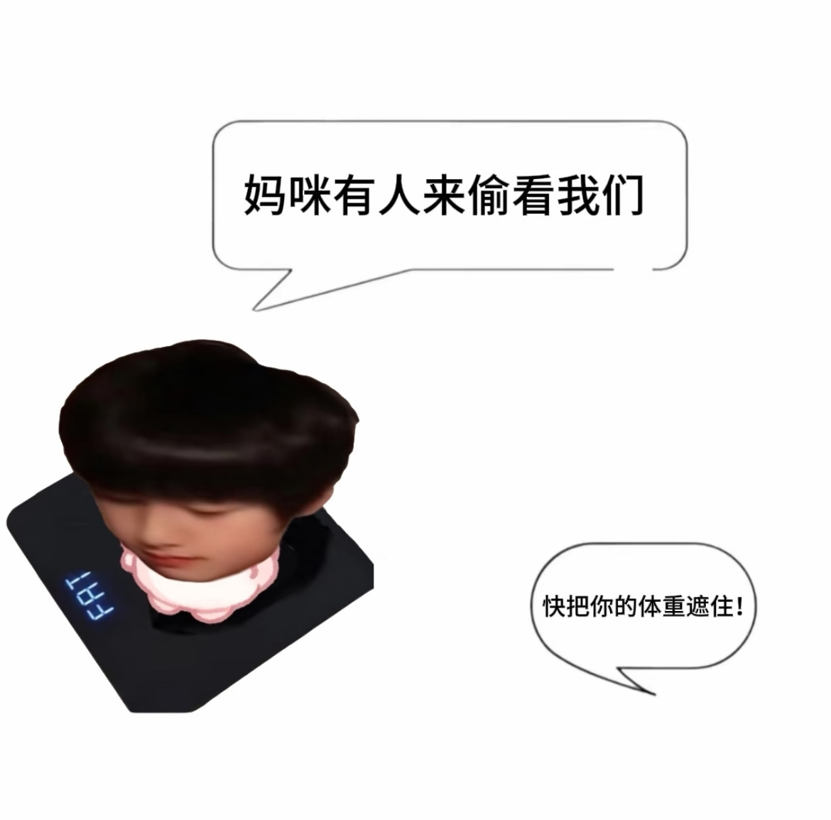 朋友圈背景可以换了