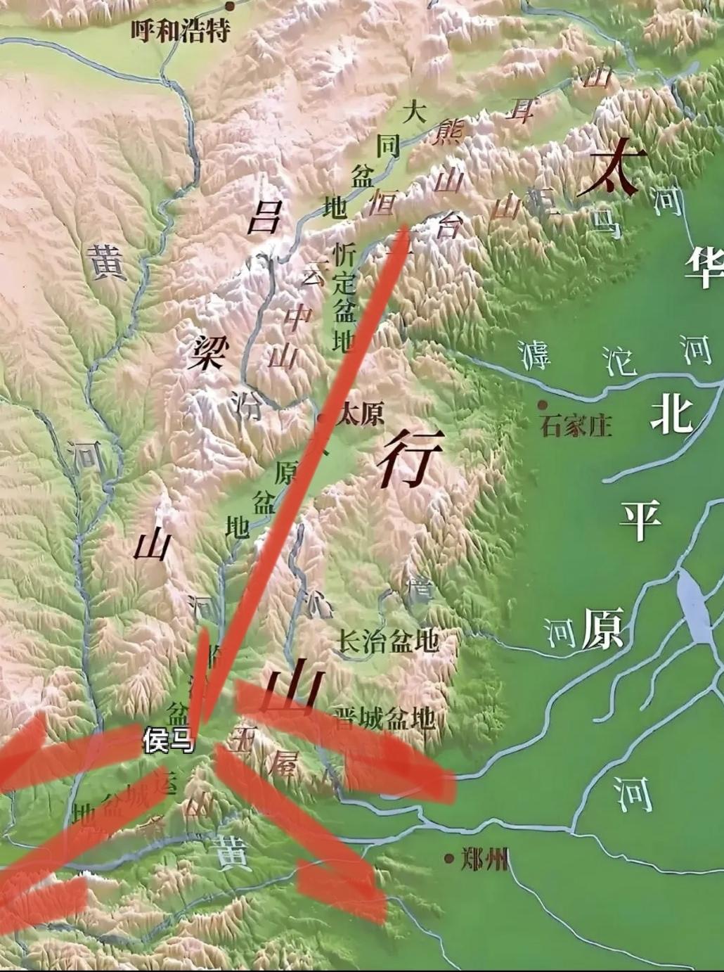 分享今日的感悟!看了这个图，就明白了为什么侯马是山西南部的“交通枢纽”！
