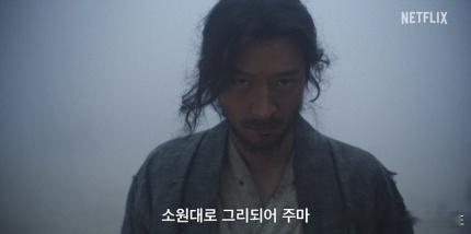 #姜栋元[超话]##车胜元[超话]##朴正民[超话]#等主演Netflix新片《