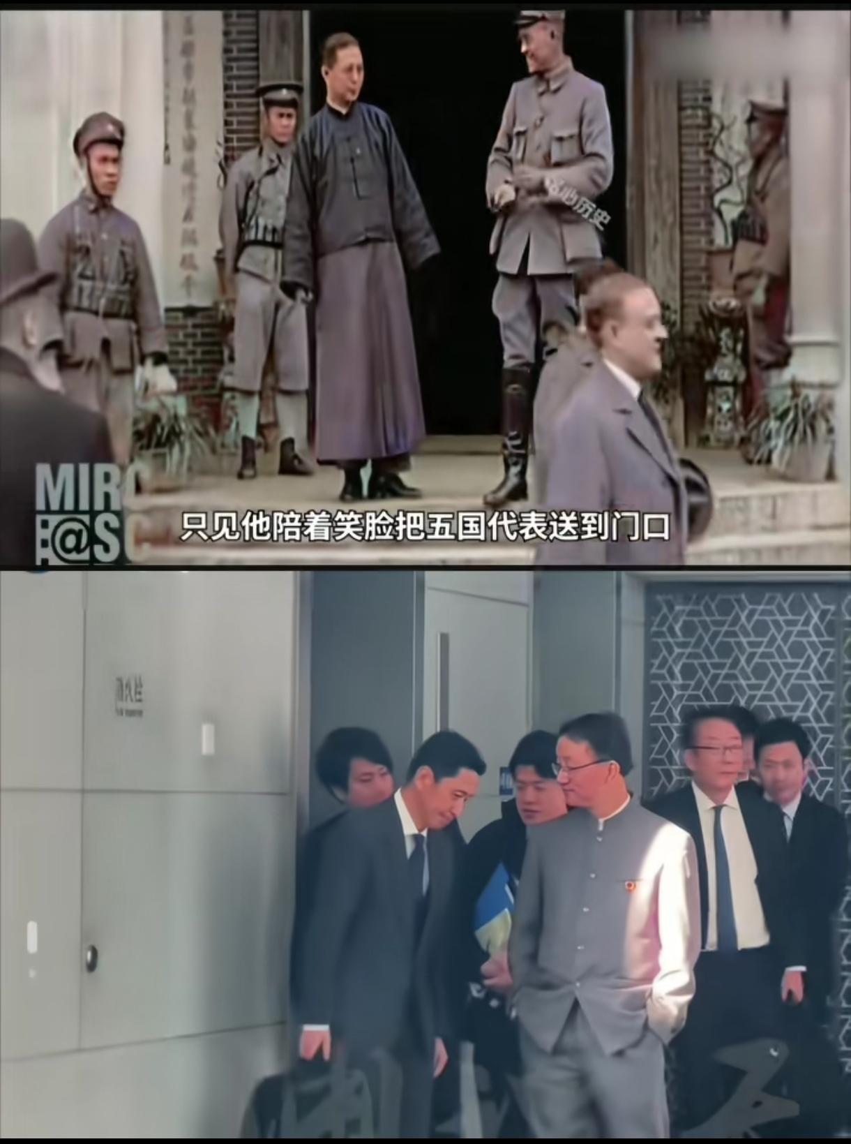 当年白将军陪笑送走五常，内心肯定是五味杂陈，咬牙切齿。再看看我们的今天，面对小日