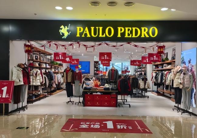 [月亮]被美国大牌拉夫劳伦告了8年、赔了2000万的“山寨品牌”，居然越挫越勇，