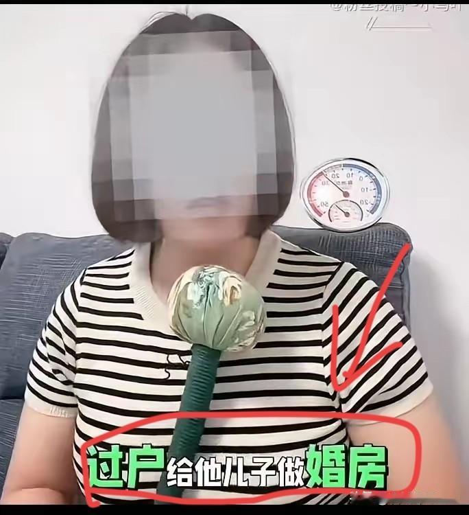 47岁女子未婚未育，哥哥要求她把房子过户给他儿子做婚房。被女子拒绝之后，哥哥居然