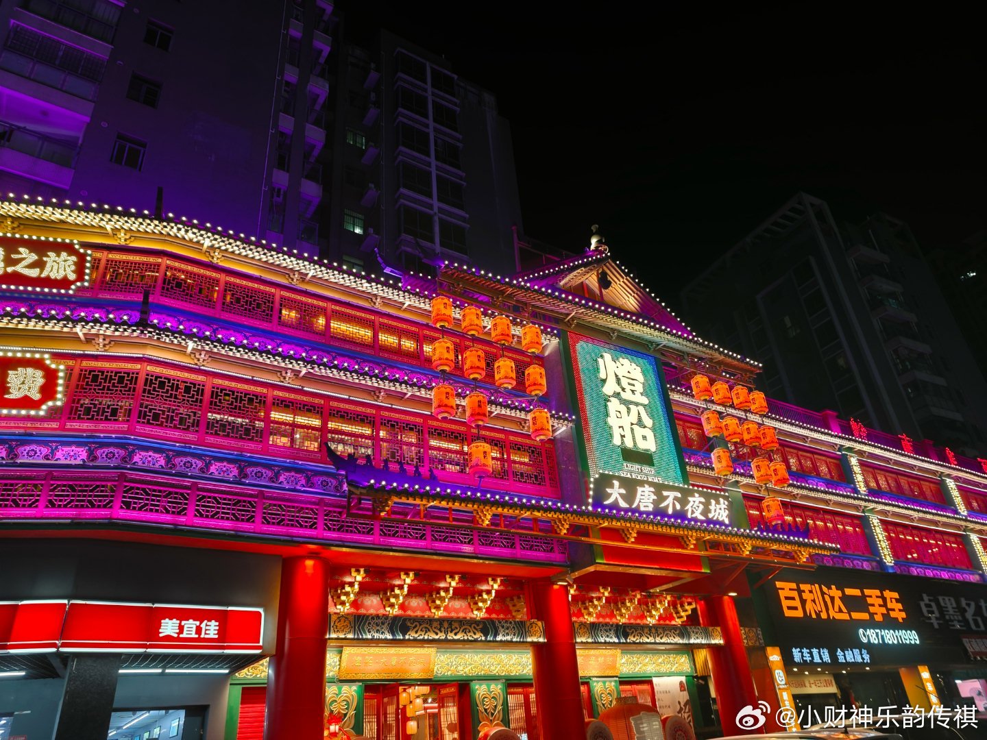 趁早起＿谈谈几个大米仓＿标的① BYS     为什么BYS给的估值低？很大一个