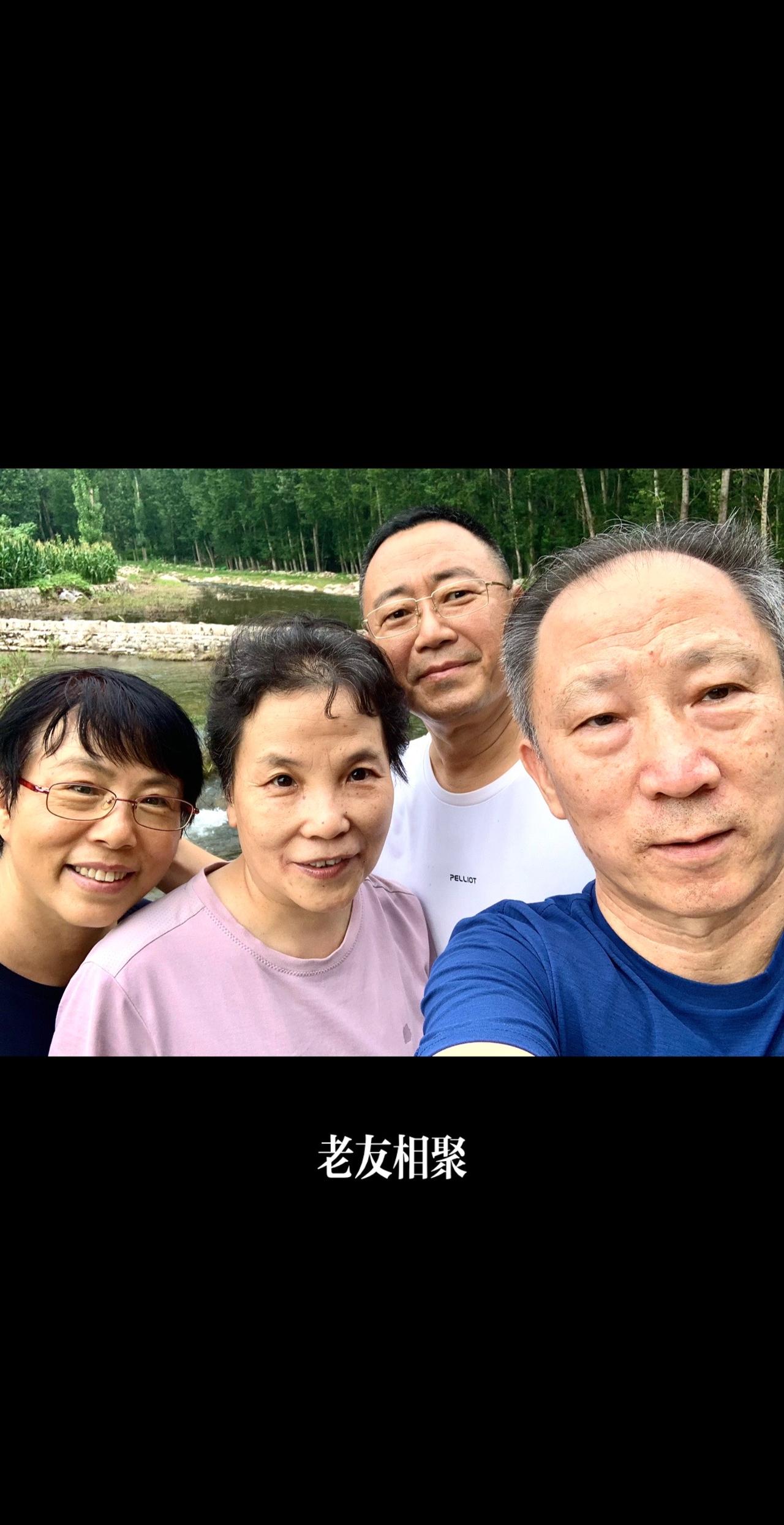 #时光不老我们不散