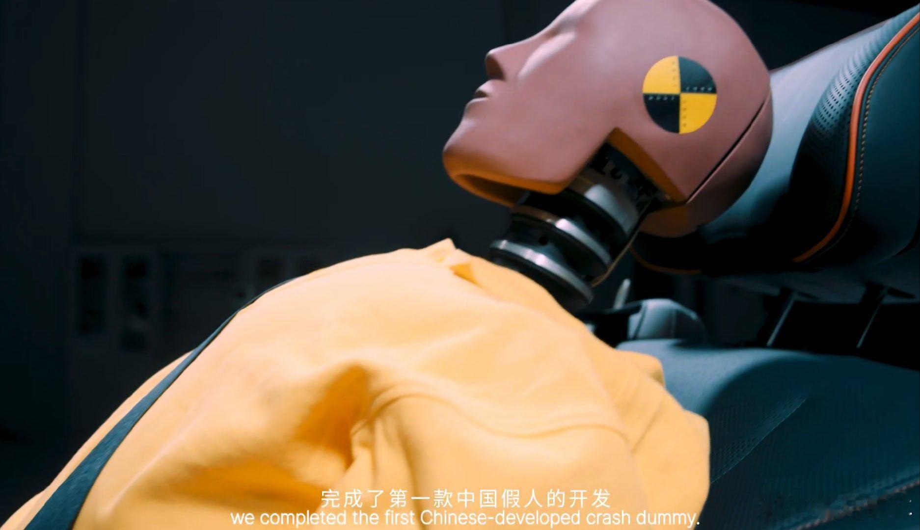 【揭秘研发：如何造出一个会“受伤”的假人？】宁波团队研发出国产首个汽车假人  造