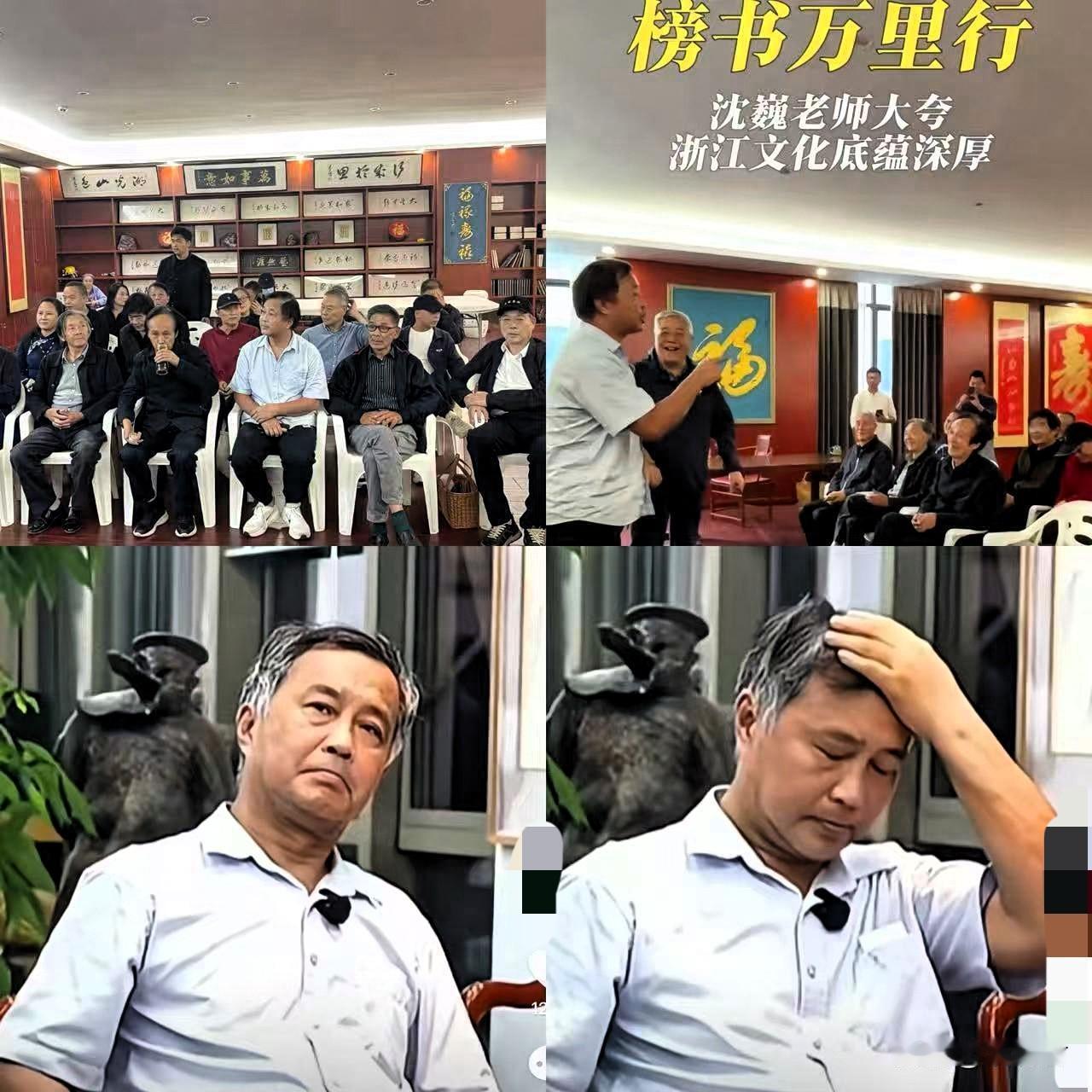 沈巍给原单位出了一道棘手的难题。
三十年前，沈巍被单位以“精神病”为由办理了离岗