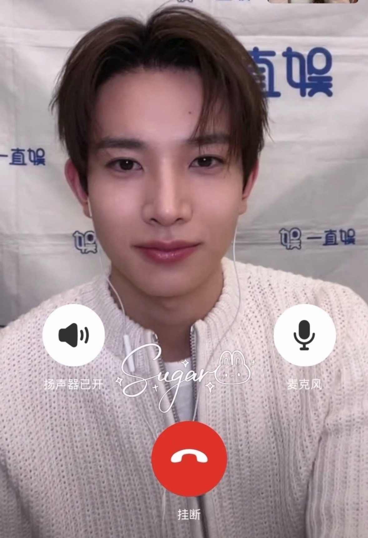 李羲承退团后首次影通的状态 李羲承状态李羲承退团后状态