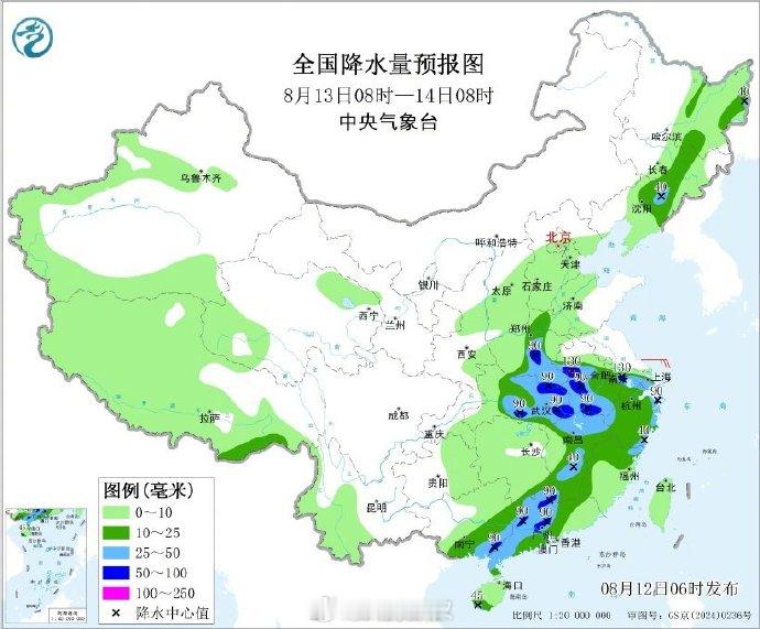 湖北连发多条暴雨强对流预警 中央气象台8月12日06时继续发布暴雨橙色预警和强对