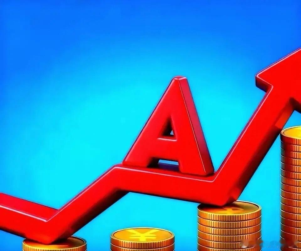 固态电池设备跟踪点评：今天固态电池设备中，先导智能下跌，宏工科技大涨，主要原因系