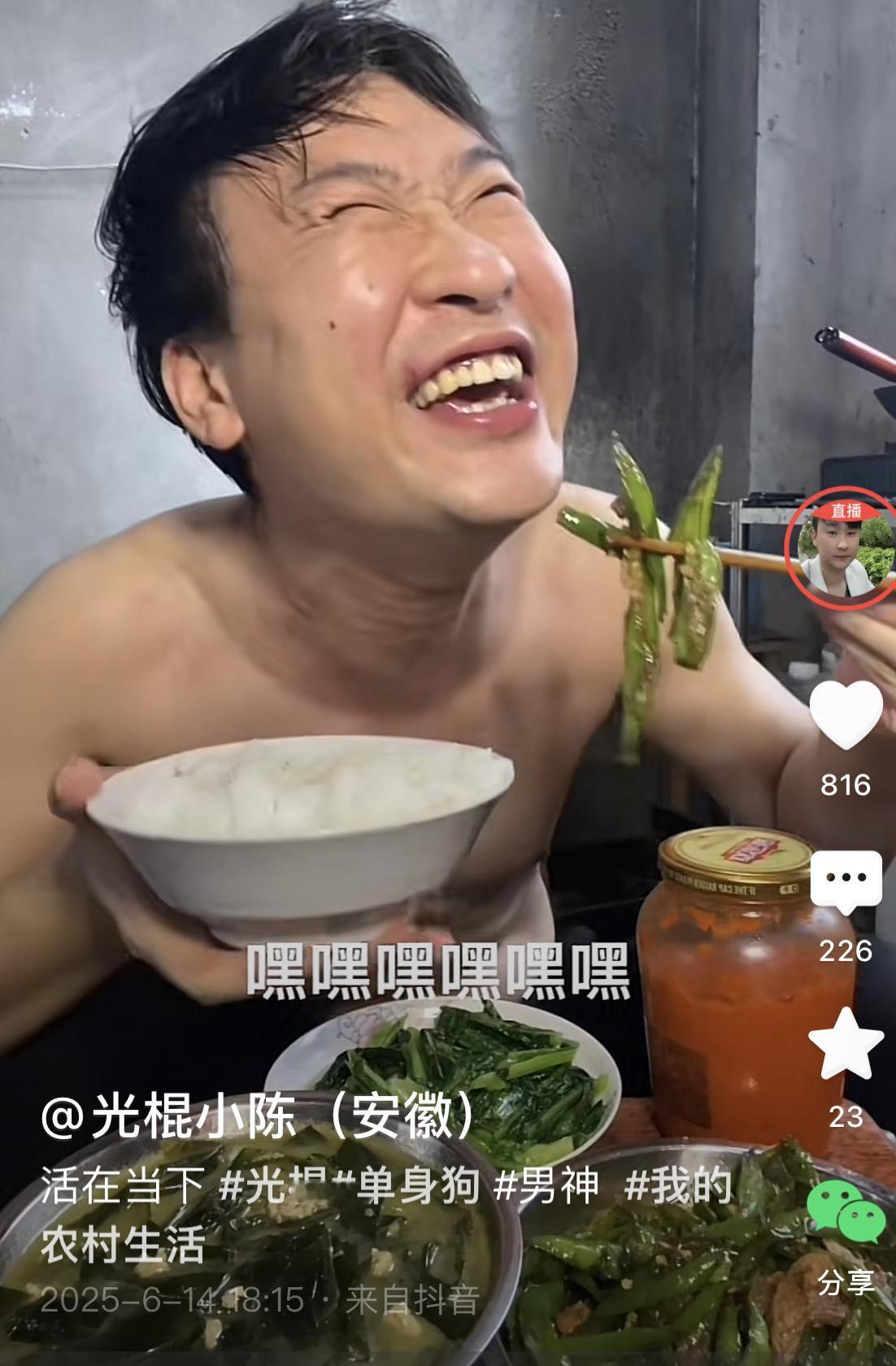 有人说别替牛群操心，活得明白从不是落魄。

“牛群靠退休金过日子？”这话听来，实