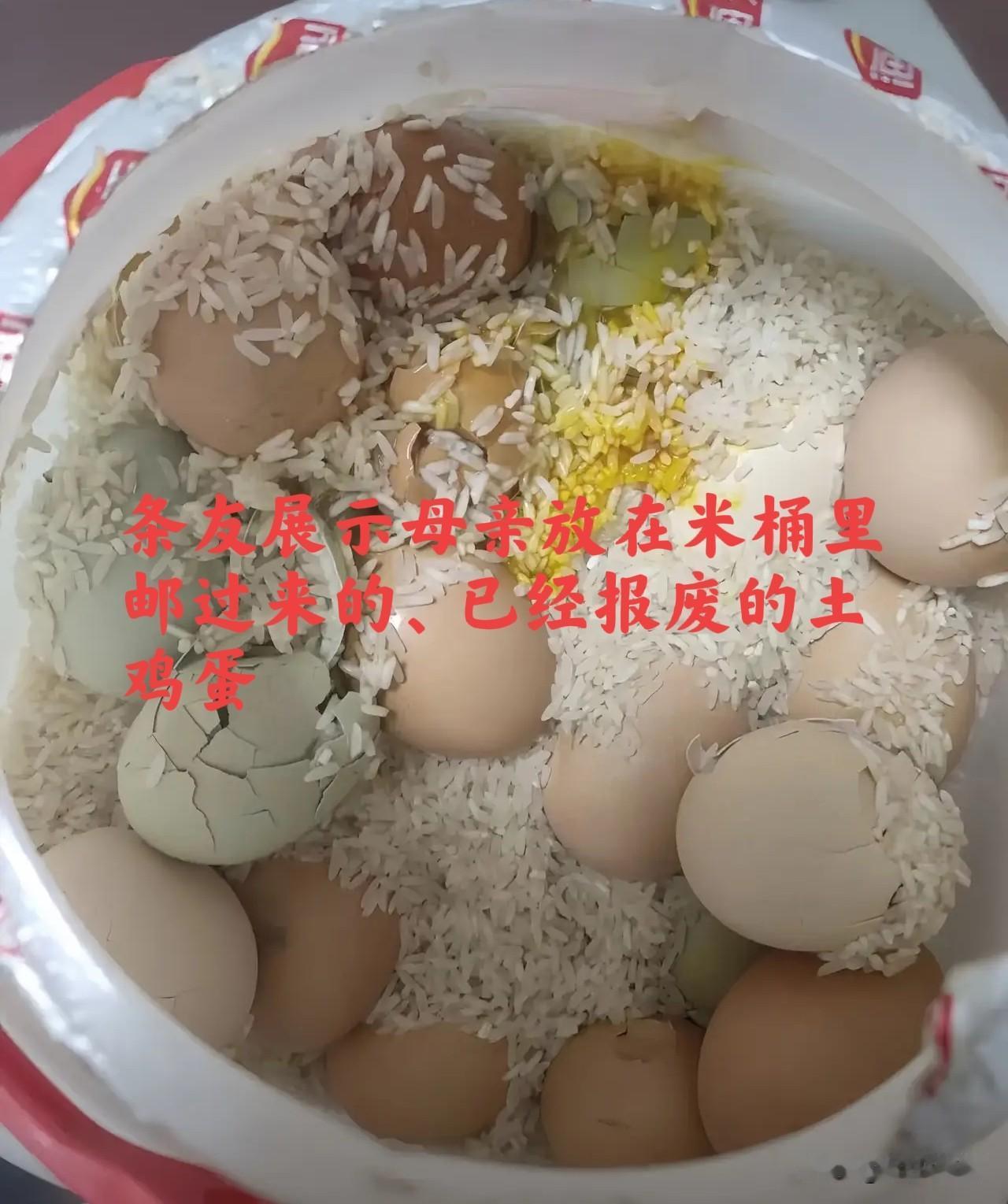 妈妈们看过来！令人窒息的母爱

撰文/红尘禅语
讲述/锦锦攒钱记

今天，刷到一