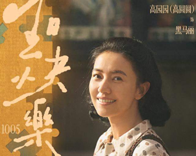 收视破3预热！张颂文王志文王阳新作来袭
