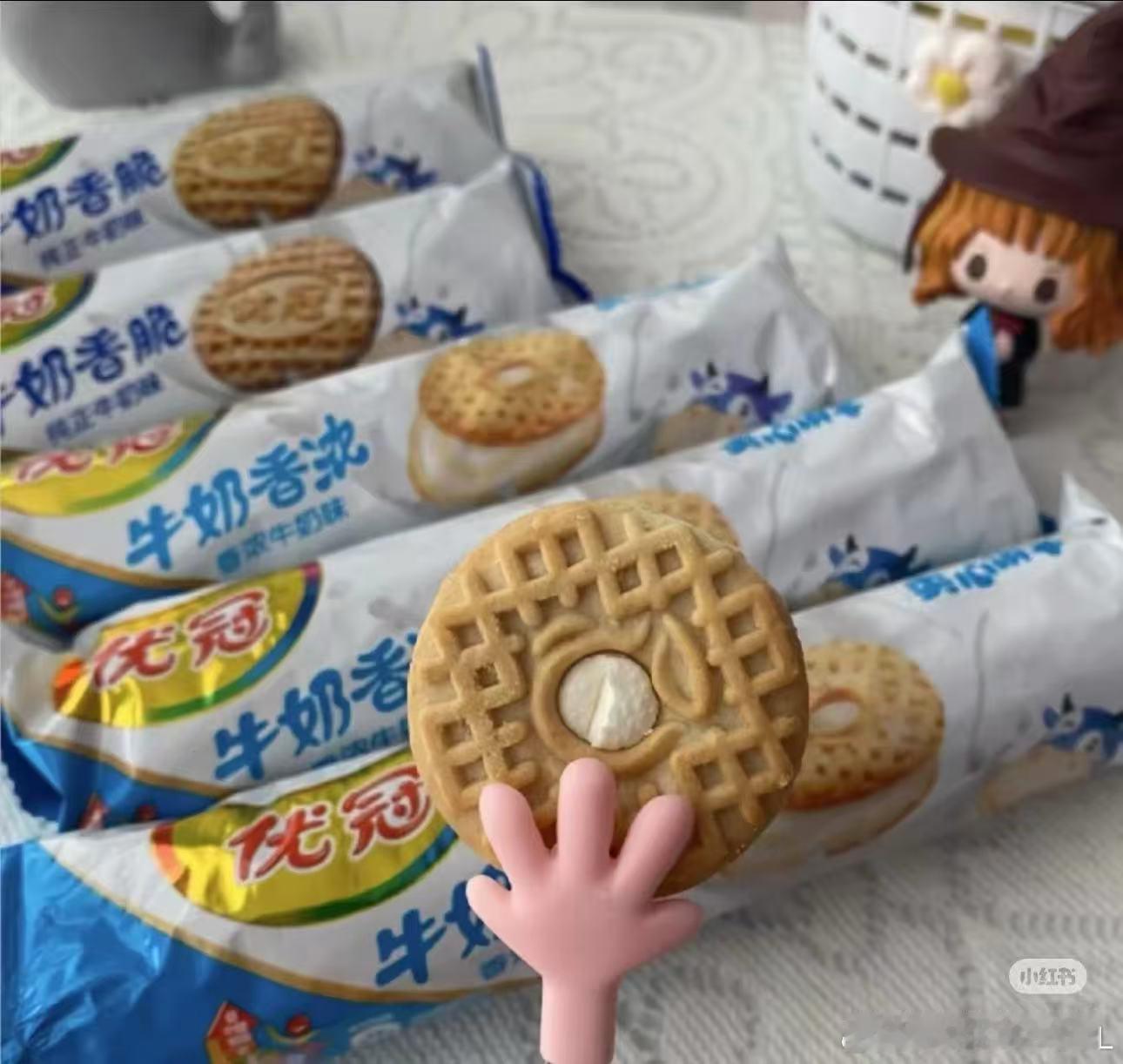 达能饼干是不是不出了啊 哪都买不到[泪]大家小时候有吃过吗？夹心的那种！ ​​​