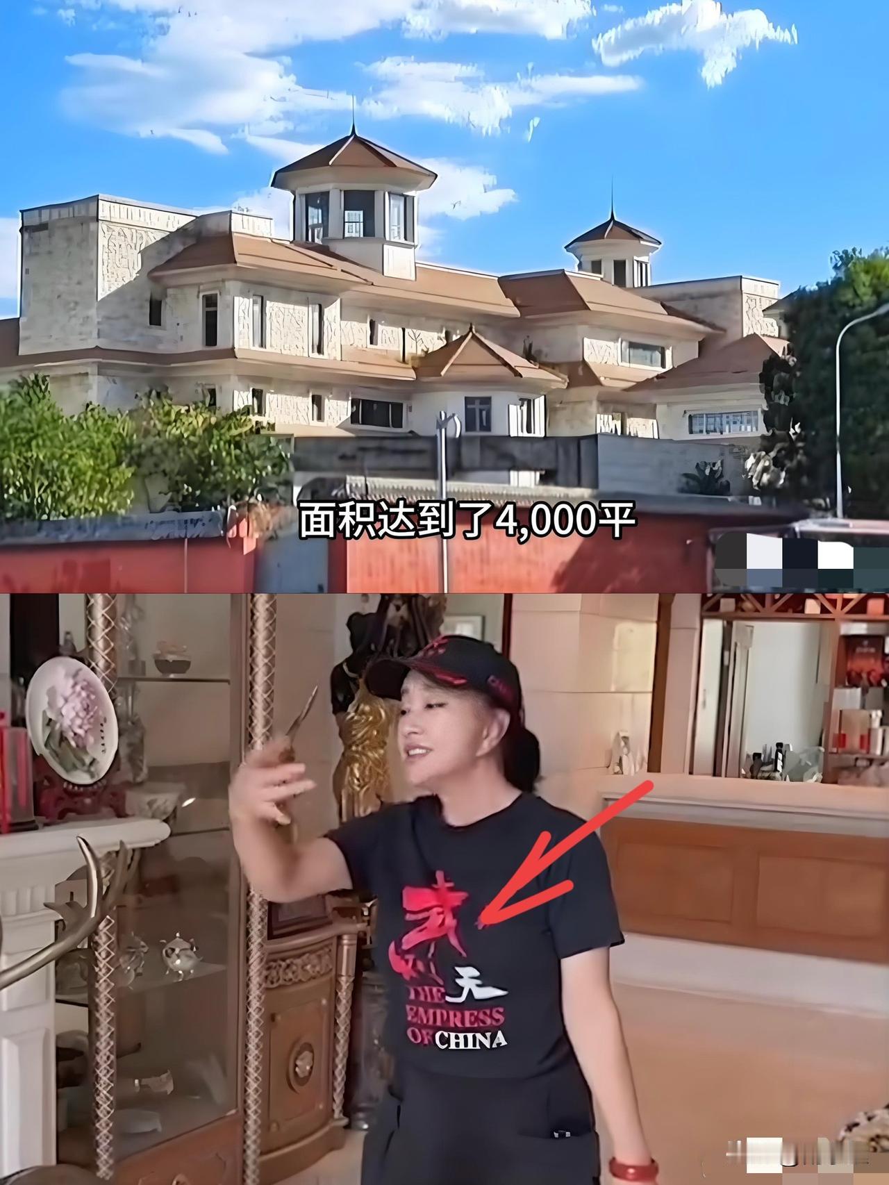 又摊上事了！刘晓庆这次不是谈的男朋友有点多，而是她的4亿别墅违建有点多？

“幸