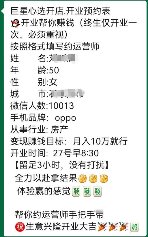 生活其实不用那么紧绷，不妨把它当成一座游乐场。遇到难题就当闯关，偶尔摔倒了也没关