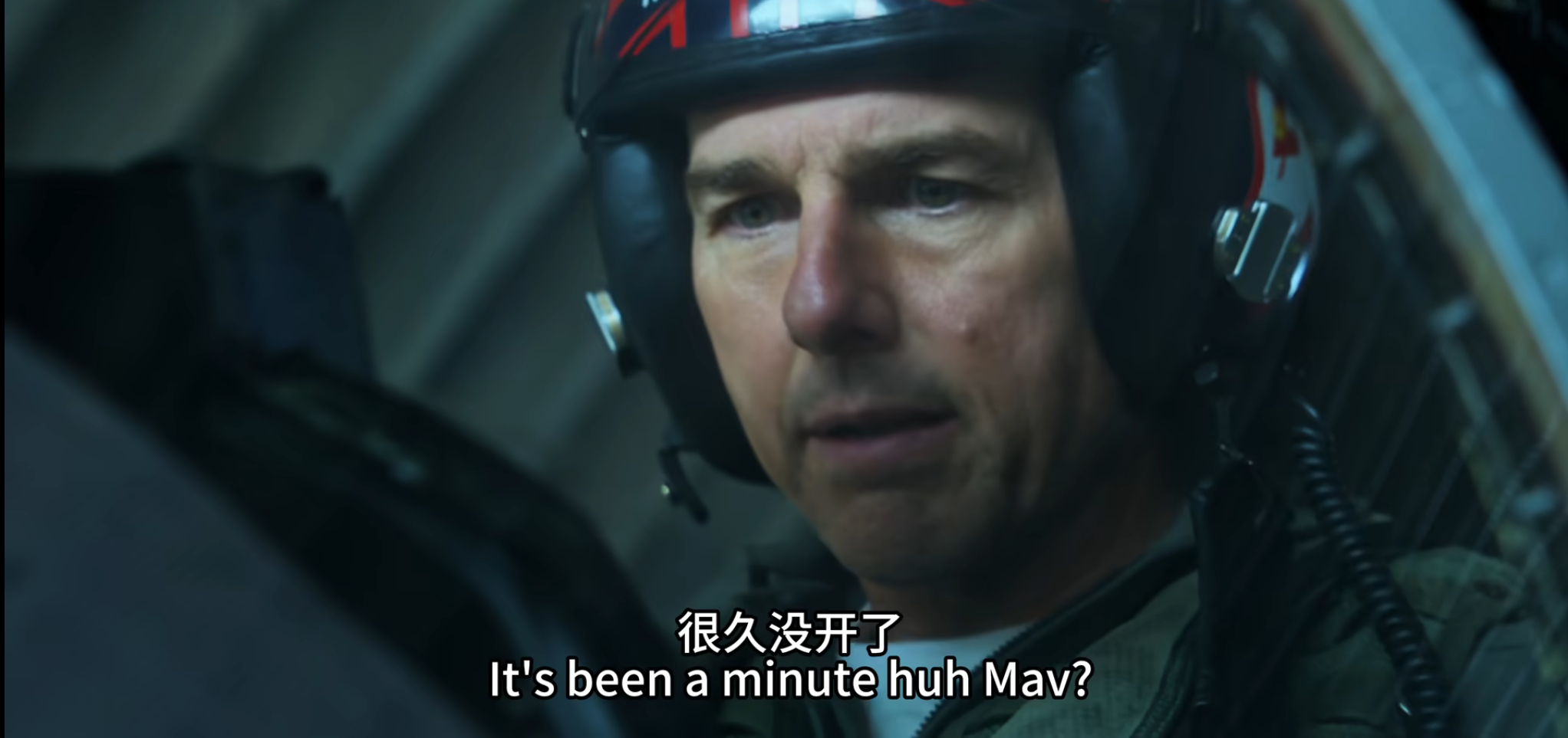 被伊朗击落美战机一飞行员已获救 还有一名飞行员是不是往伊朗的空军基地跑了