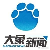 《中美经贸磋商初步成果公布》据商务部网站5月16日消息，商务部新闻发言人就中美经